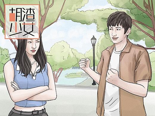 盗我照片网恋骗钱，被骗男友竟上门找上我！？
