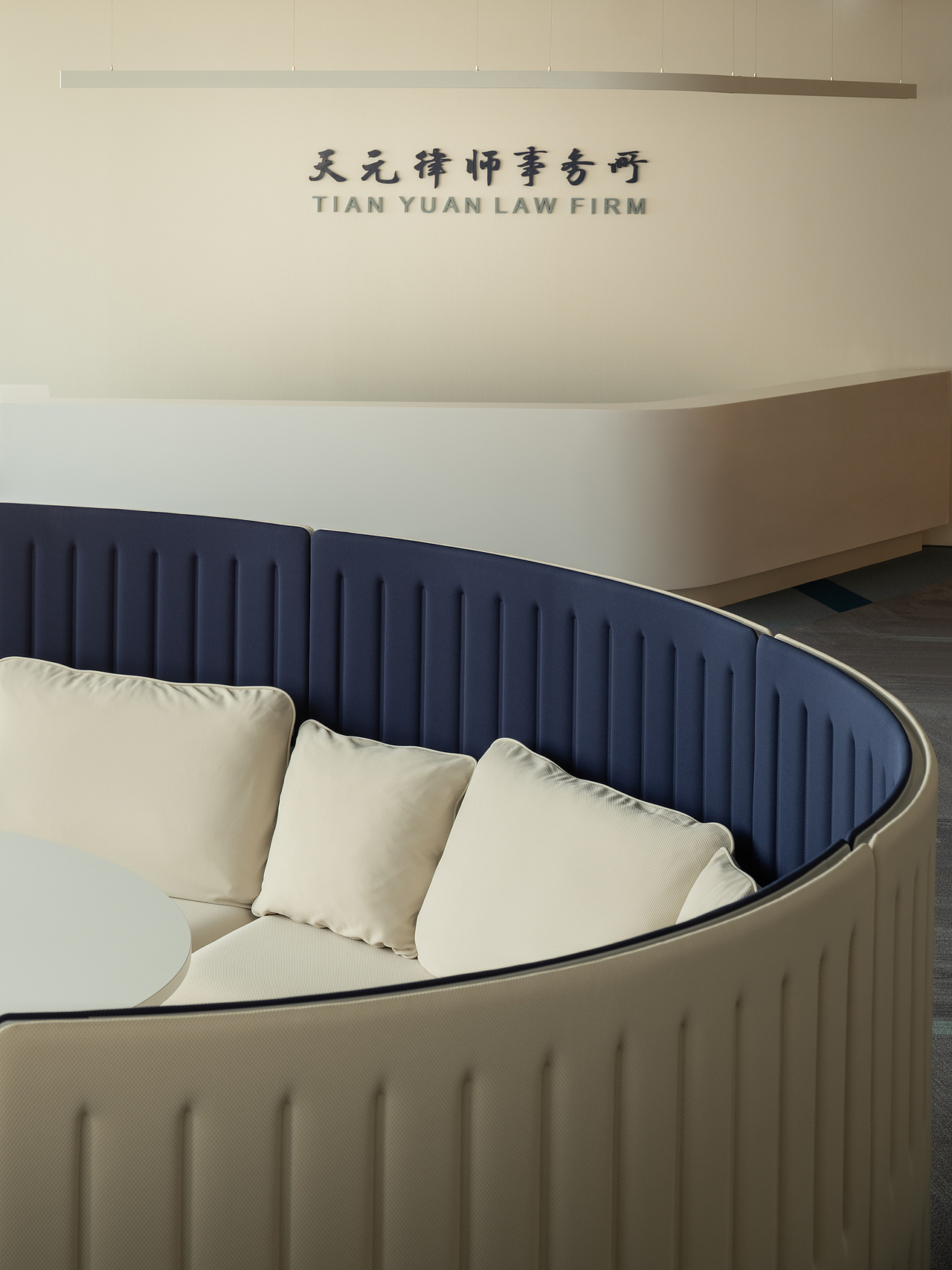 天元律师事务所-办公室拍摄（图ZMzIyOTgyMDky） - 环境/建筑摄影 - 站酷设计师狮子挂满树原创素材 - 站酷ZCOOL