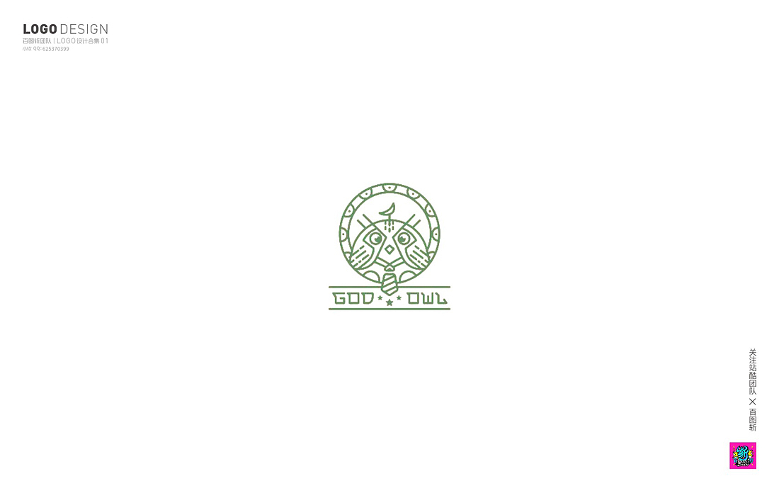 百图斩群LOGO作品第一季（图ZOTQxOTYxMzI=） - Logo - 站酷设计师胡晓波设计原创素材 - 站酷ZCOOL