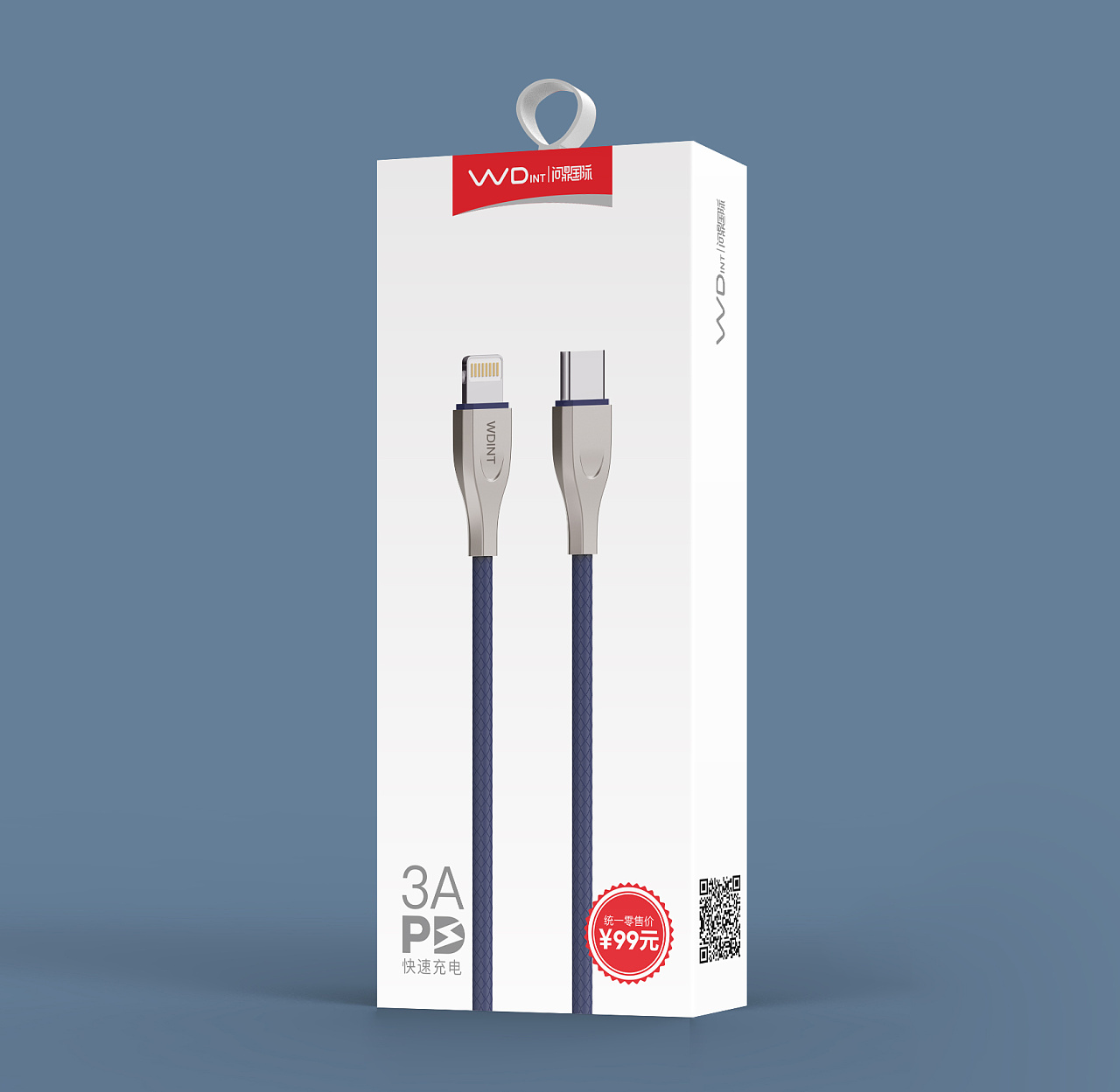 wd-pd数据线包装设计