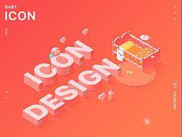 母嬰類圖標(biāo)