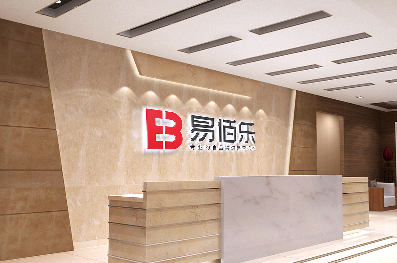 营销公司logo（图ZODEwNDM4Mjg=） - Logo - 站酷设计师好霸气的灬名字原创素材 - 站酷ZCOOL
