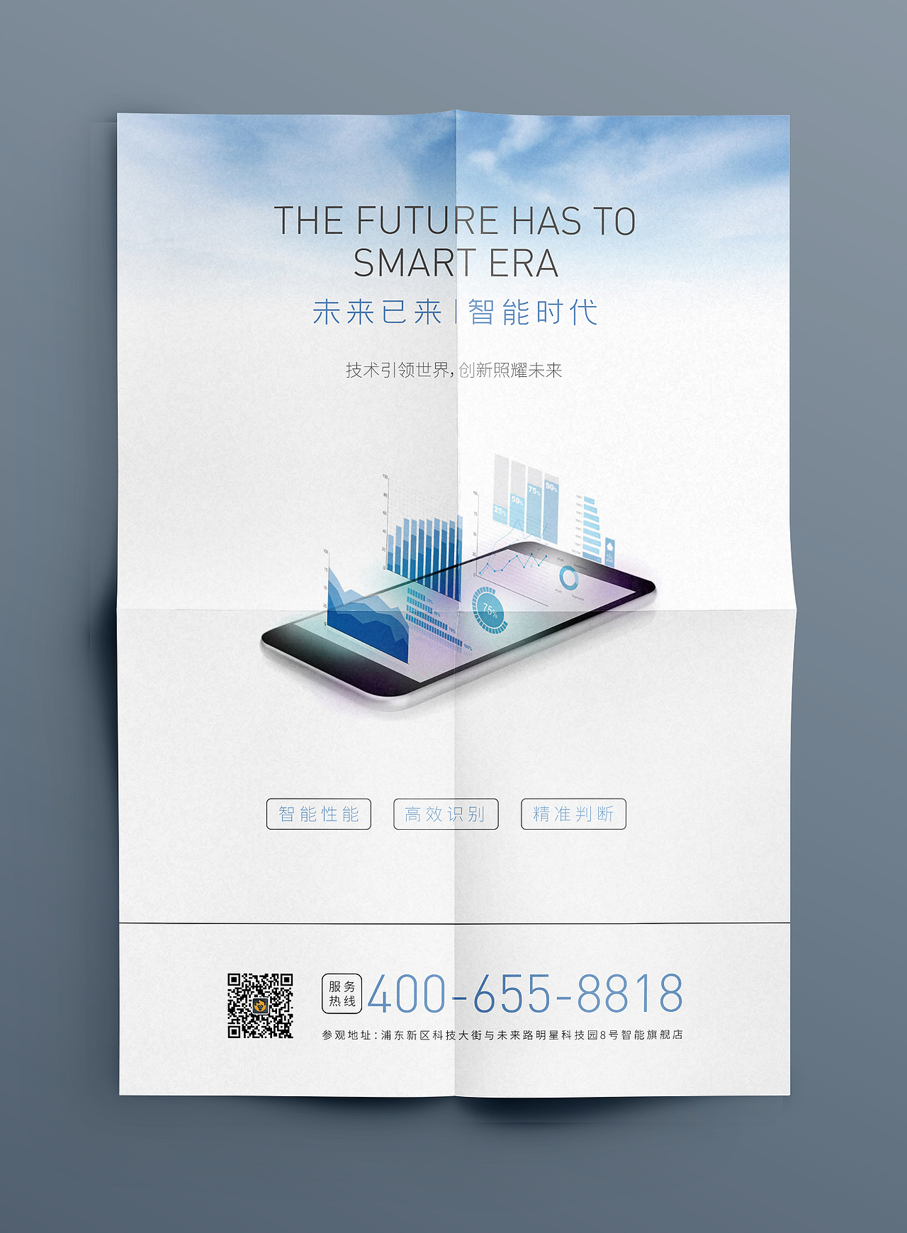 诗人星火宇宙课程作业练习！（图ZMjQxNjE2NzYw） - 海报 - 站酷设计师猫千岁原创素材 - 站酷ZCOOL
