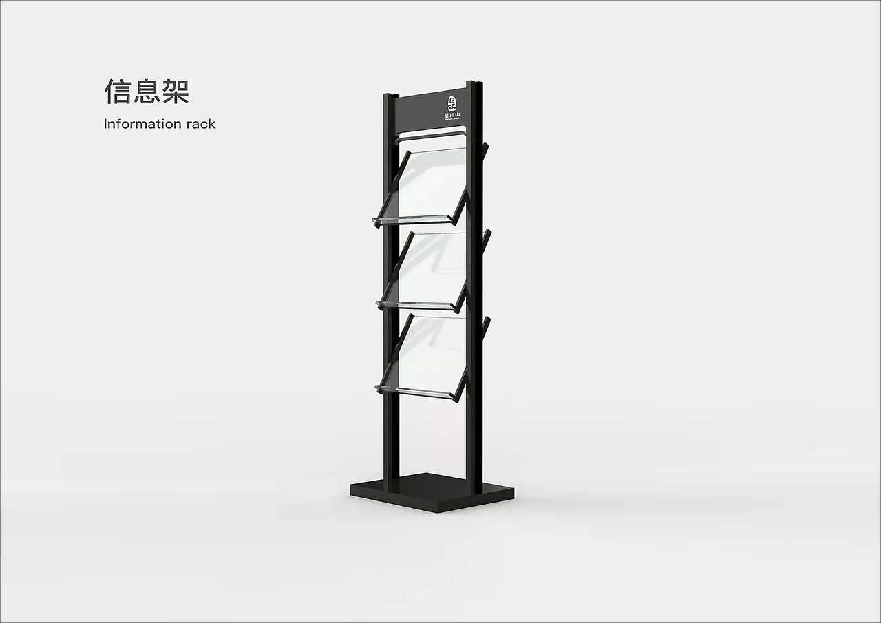 昙石山历史文化街区VIS及导视设计方案（图ZMjQzMDc1MjEy） - 品牌 - 站酷设计师Symmetra原创素材 - 站酷ZCOOL