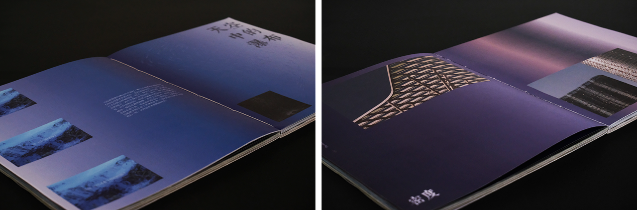 #2022青春答卷#痕迹——实验性书籍设计（图ZMzA0MjExNjE2） - 书籍/画册 - 站酷设计师湖南师大美术学院原创素材 - 站酷ZCOOL