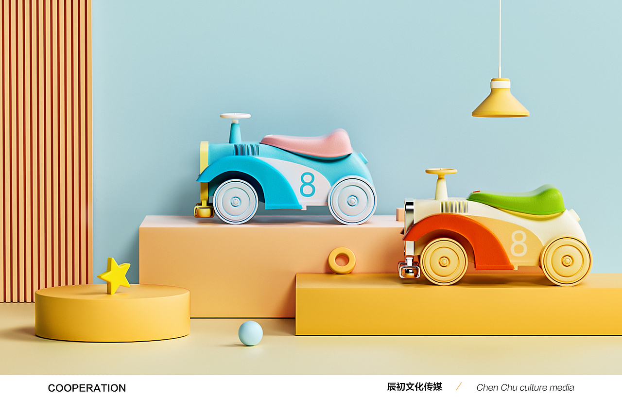 母婴--儿童摇摇马电商场景渲染