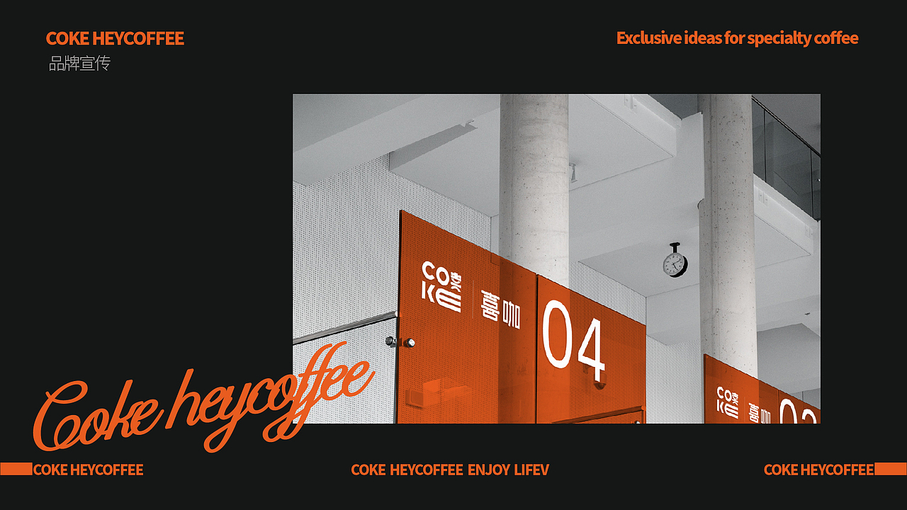 2023 | 简历作品集