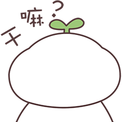 小草鸭第2弹（图ZMzEwNTkxNDQw） - 网络表情 - 站酷设计师萧凉orz原创素材 - 站酷ZCOOL