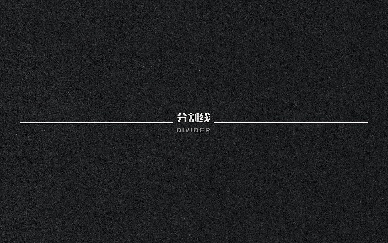 UI设计作品（图ZMzQxMzMxNTU2） - 软件界面 - 站酷设计师烬弯wdwf原创素材 - 站酷ZCOOL