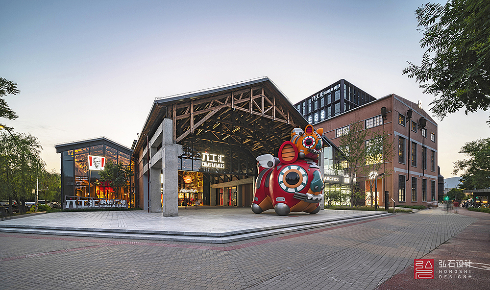 首钢园·六工汇购物广场