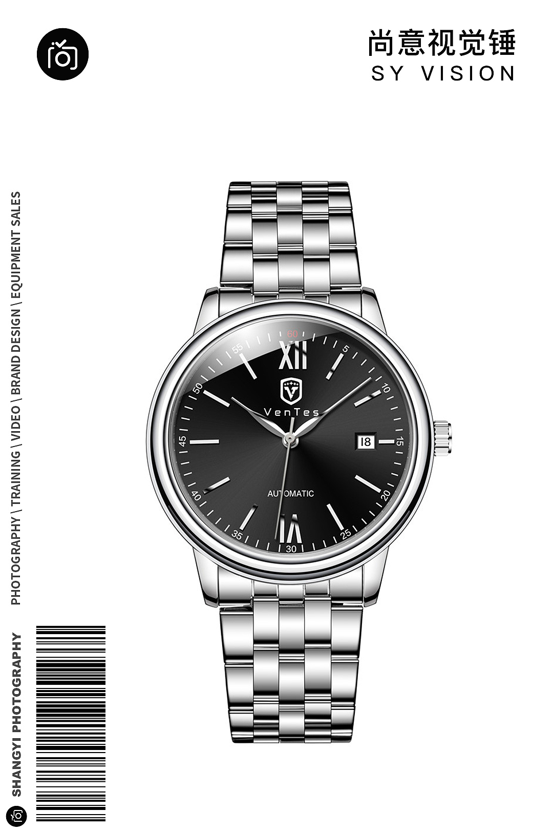 手表静物图 手表精修图（图ZMzE3OTMxNTI4） - 产品摄影 - 站酷设计师尚意视觉锤原创素材 - 站酷ZCOOL