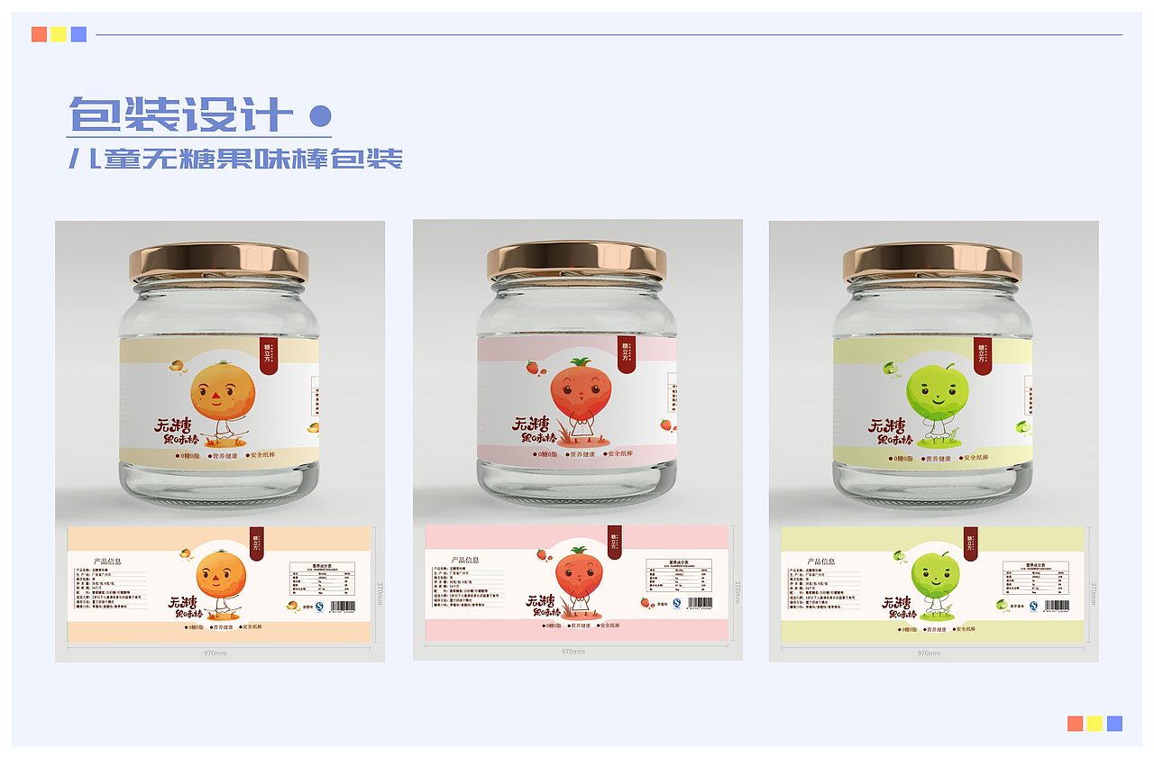 2020-2024年作品集，之后先告一段落吧。（圖ZMzYzMTM1ODE2） - 創(chuàng)作習(xí)作 - 站酷設(shè)計師十金zx原創(chuàng)素材 - 站酷ZCOOL