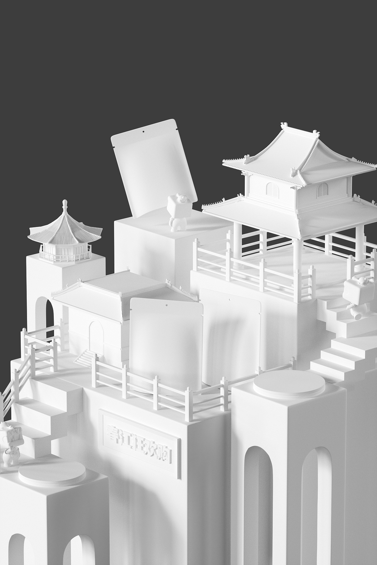 2022设计作品集|九厘JOoLi（图ZMzMxNDMyOTQw） - 品牌 - 站酷设计师JOoLi九厘原创素材 - 站酷ZCOOL
