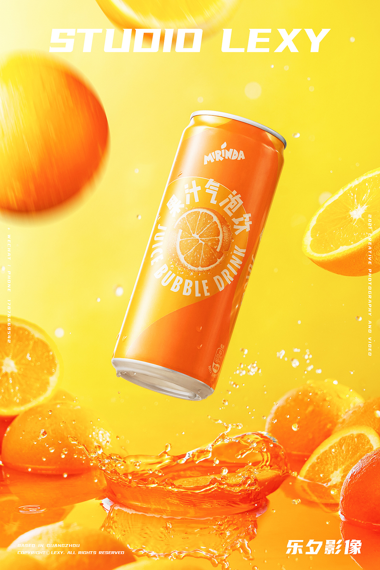 橙汁气泡水 #饮料摄影 | 乐夕影像（图ZMjk5Nzg5ODY0） - 产品摄影 - 站酷设计师乐夕影像原创素材 - 站酷ZCOOL