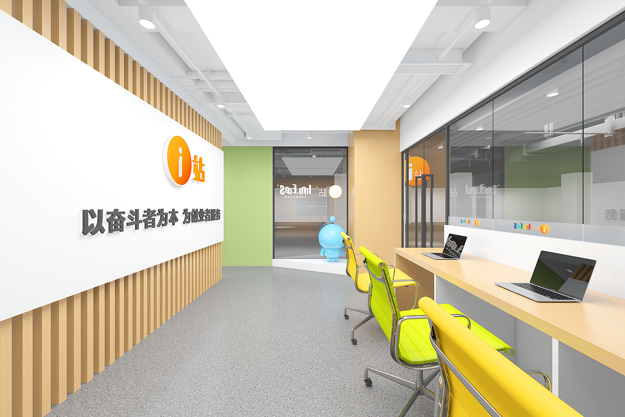 锦秋i站室内设计