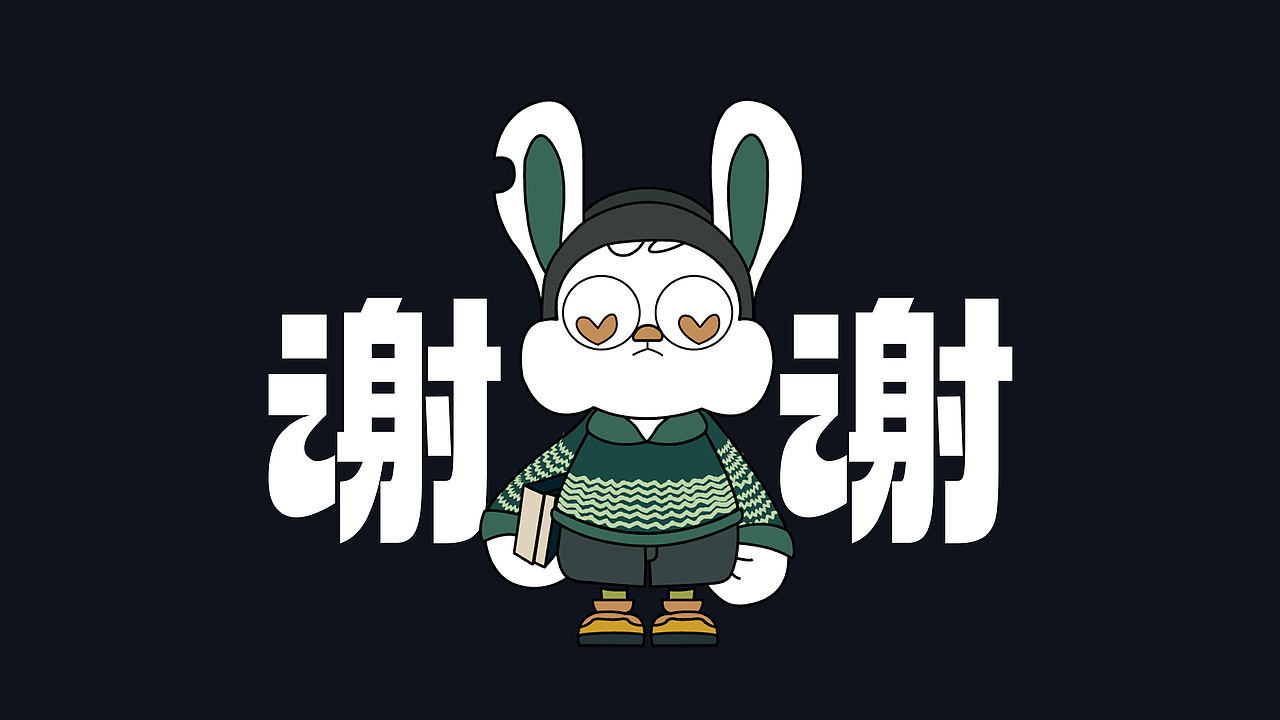 ONE兔IP设计（图ZMzM1ODUzOTA0） - 商业插画 - 站酷设计师紫狸原创素材 - 站酷ZCOOL