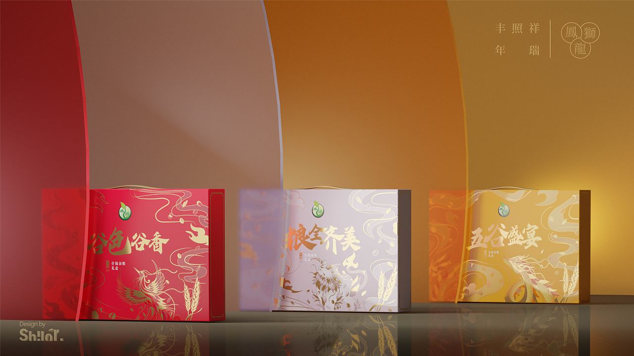 祥瑞 照 丰年 | 禾煜 | 国潮杂粮礼盒