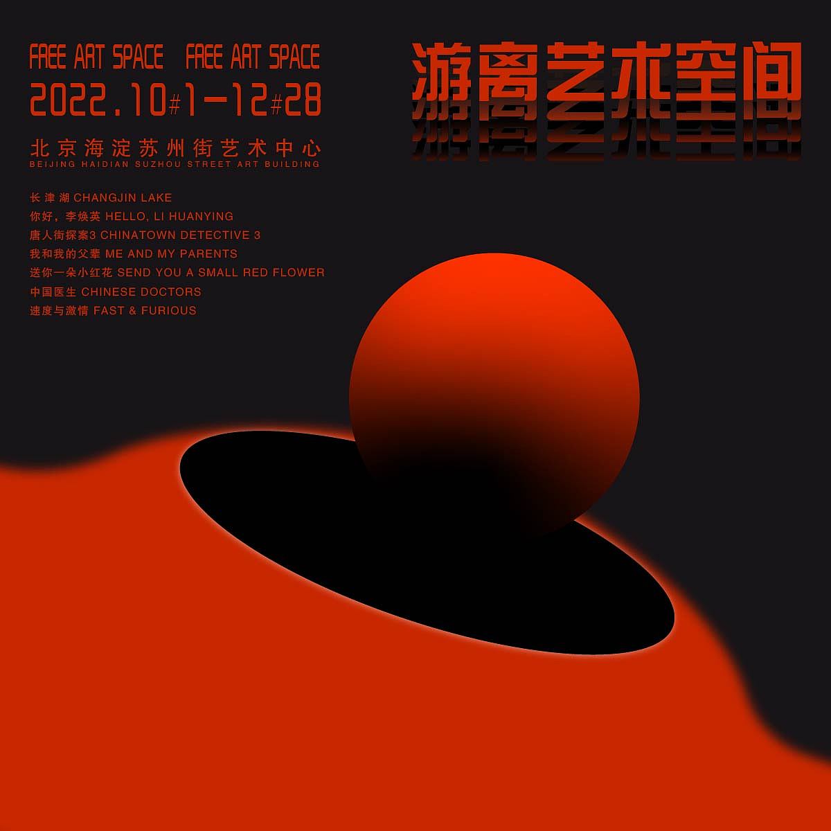 28天技能训练打卡合集（图ZMzM2NjUxMzQ4） - 海报 - 站酷设计师赵温柔UI原创素材 - 站酷ZCOOL