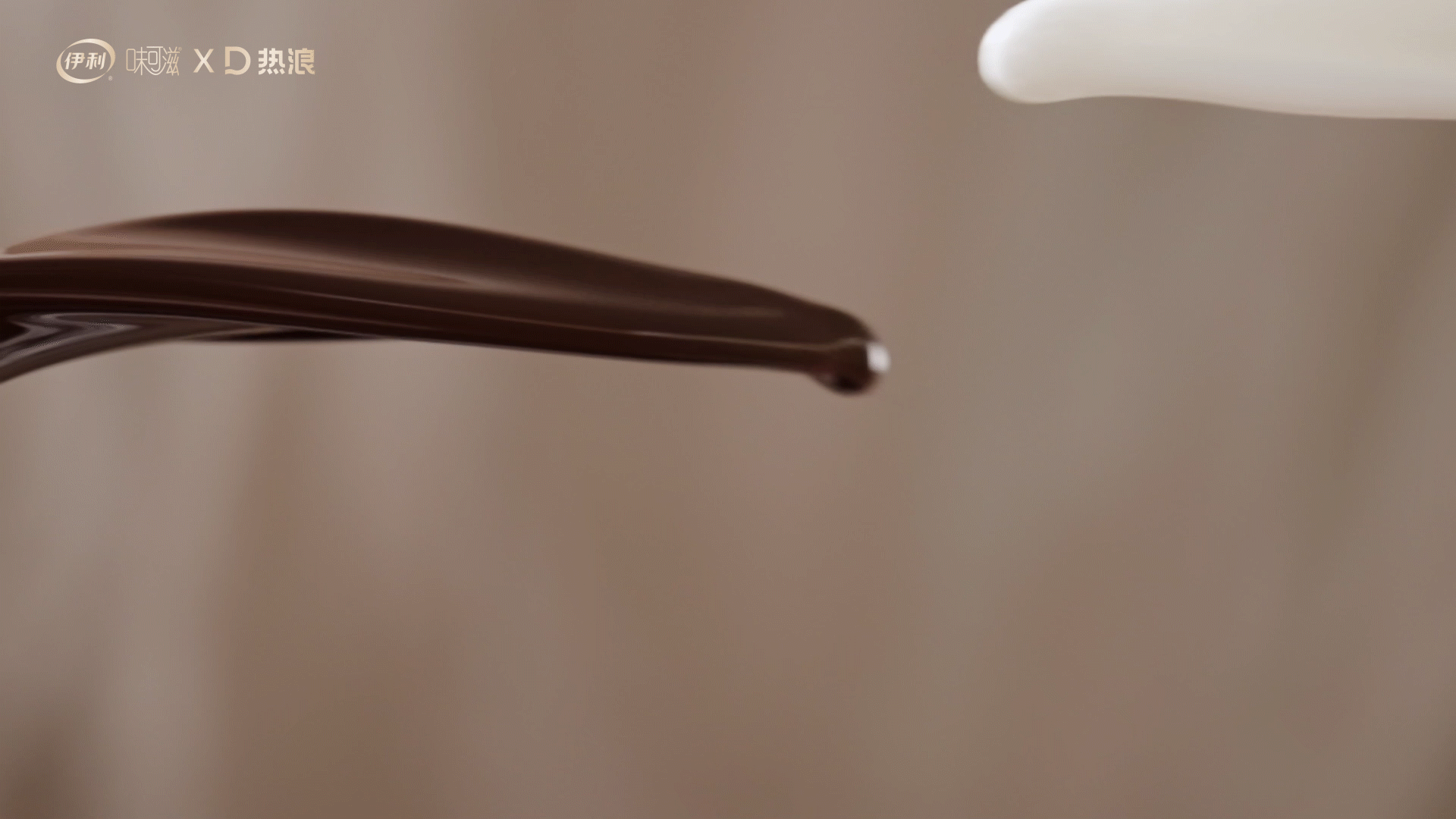 伊利味可滋牛奶产品视频