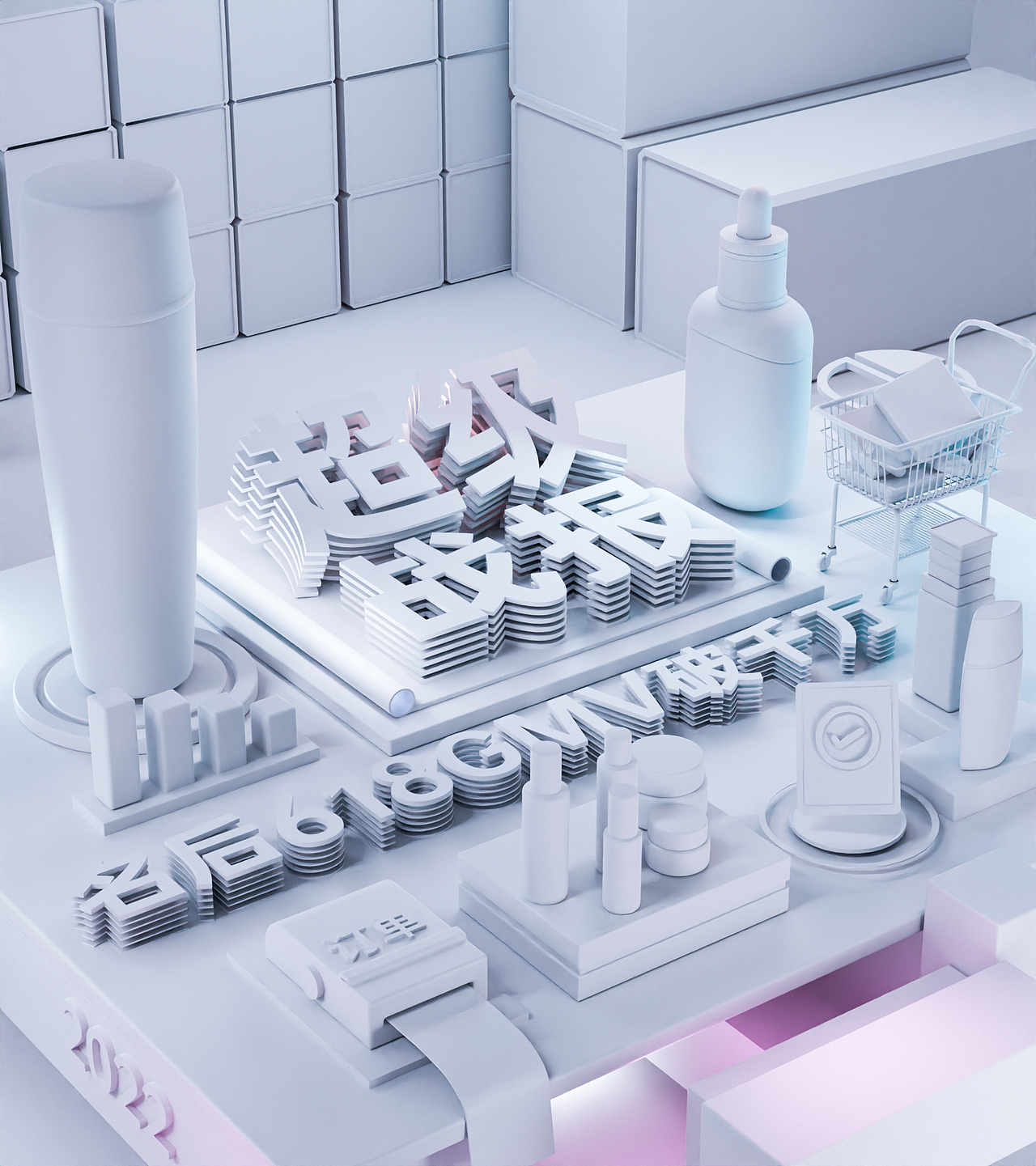 618战报（图ZMzA1NTY2MjE2） - 电商 - 站酷设计师阿孑先生原创素材 - 站酷ZCOOL