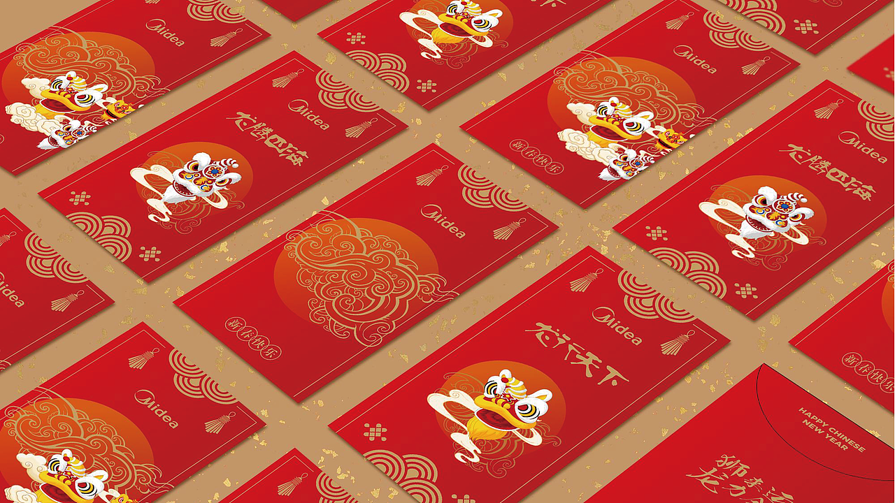 美的2024新年礼盒(比稿作品)