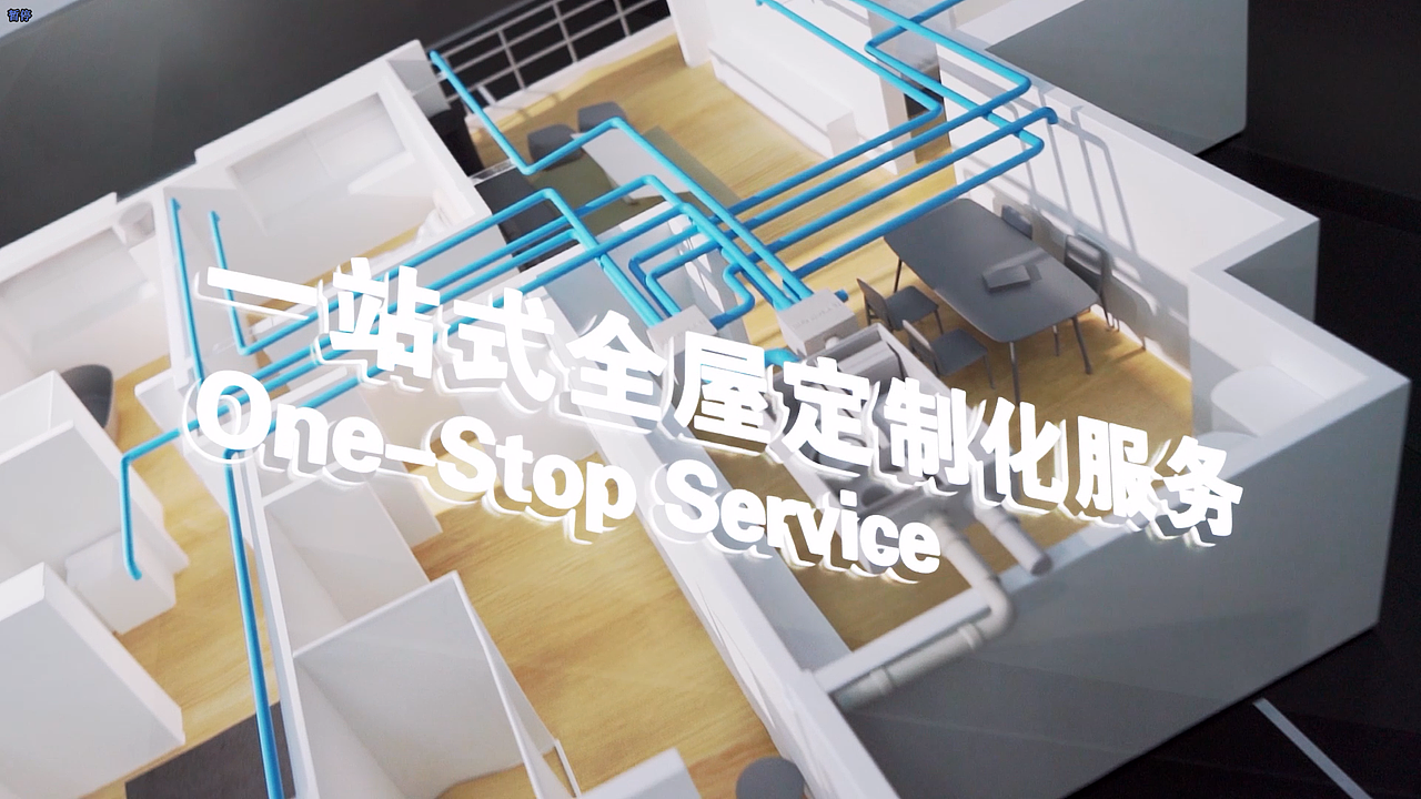 松下展厅快剪（图ZMzQyMjAxMTI0） - MV - 站酷设计师摸鱼特首原创素材 - 站酷ZCOOL