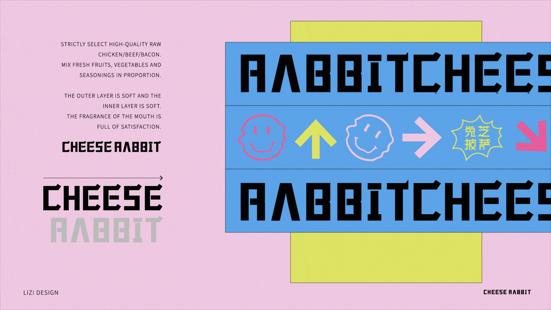 CHEESE RABBIT 品牌全案×栗子 | 尽享美味 “吱吱”芝(图ZMzE2Mzk3NjIw) - 品牌 - 站酷设计师糖炒栗栗子lizi原创素材 - 站酷ZCOOL