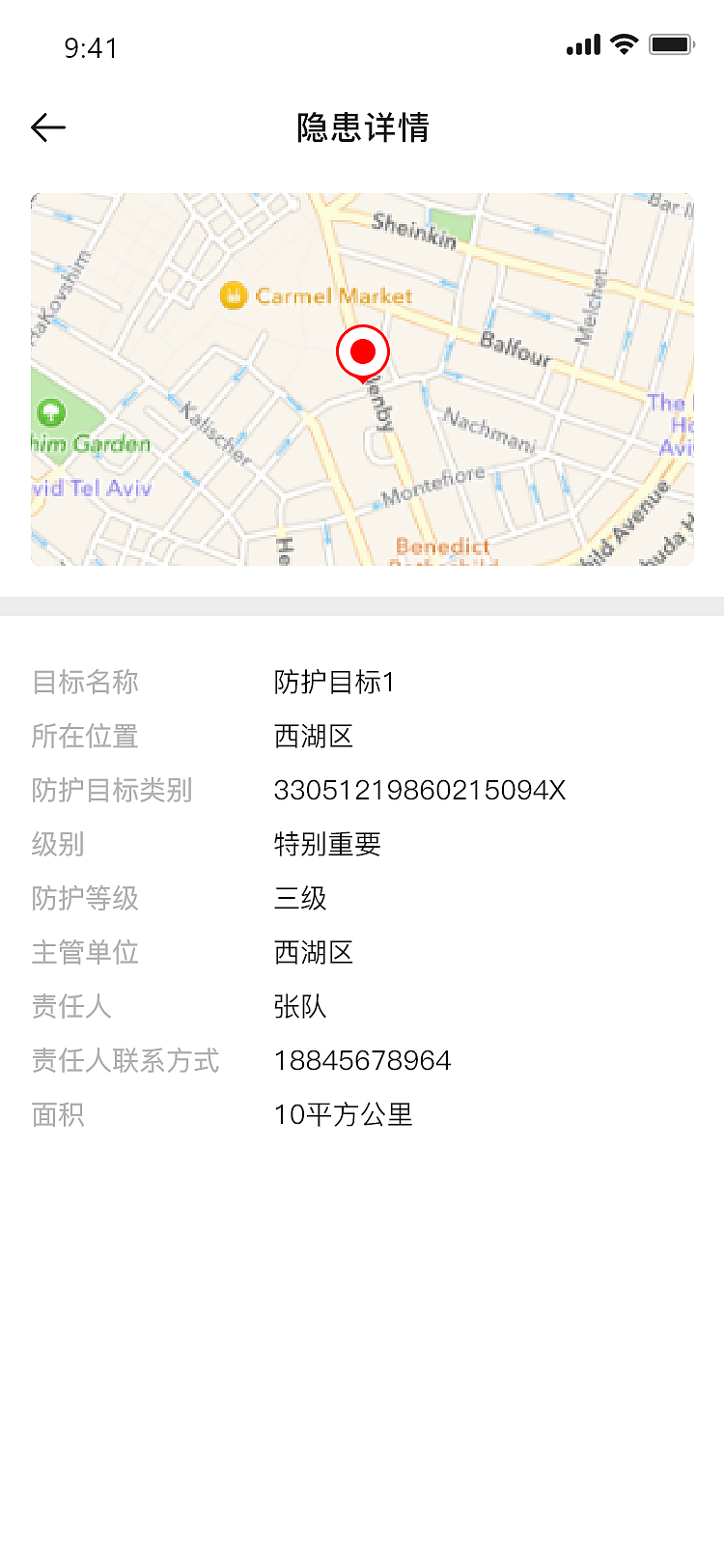 海外软件设计（图ZMzA0MjE0MTgw） - APP界面 - 站酷设计师BOCII原创素材 - 站酷ZCOOL