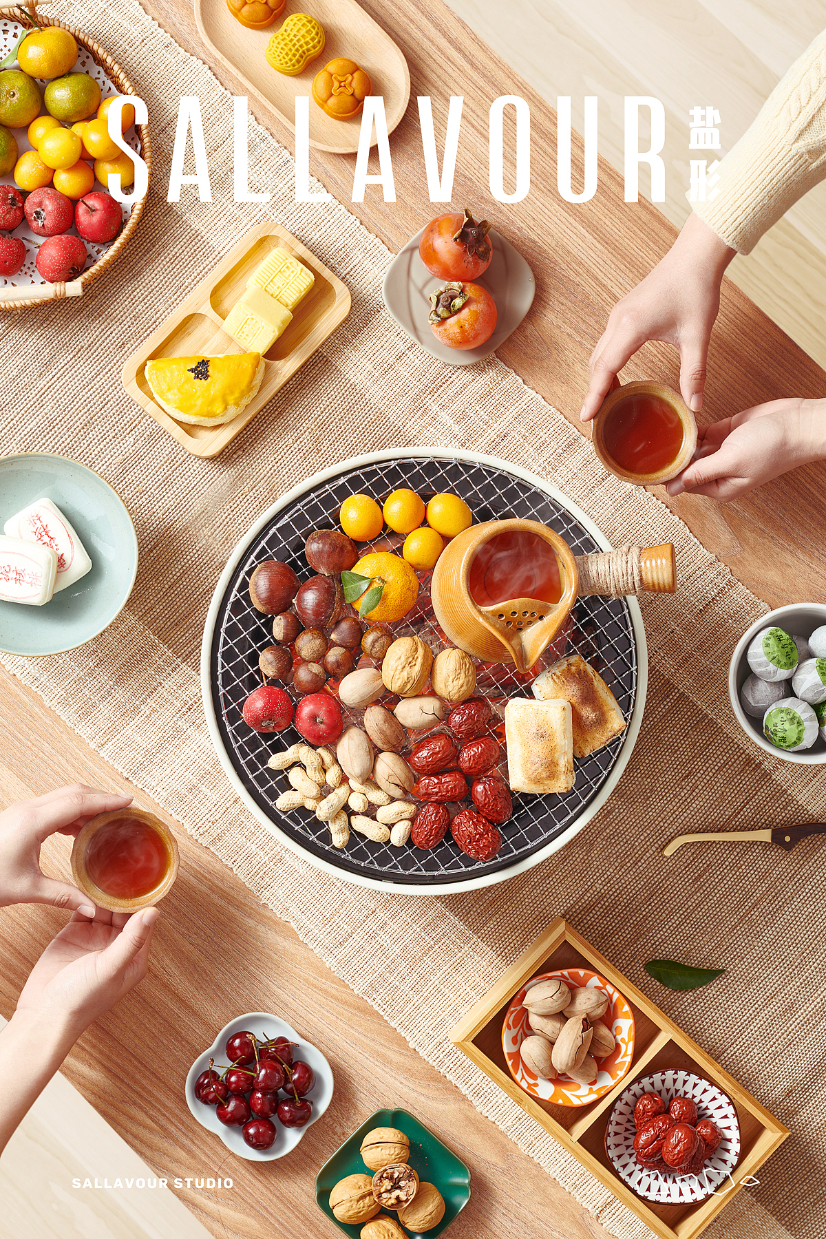 厨具摄影 | 炭烤围炉