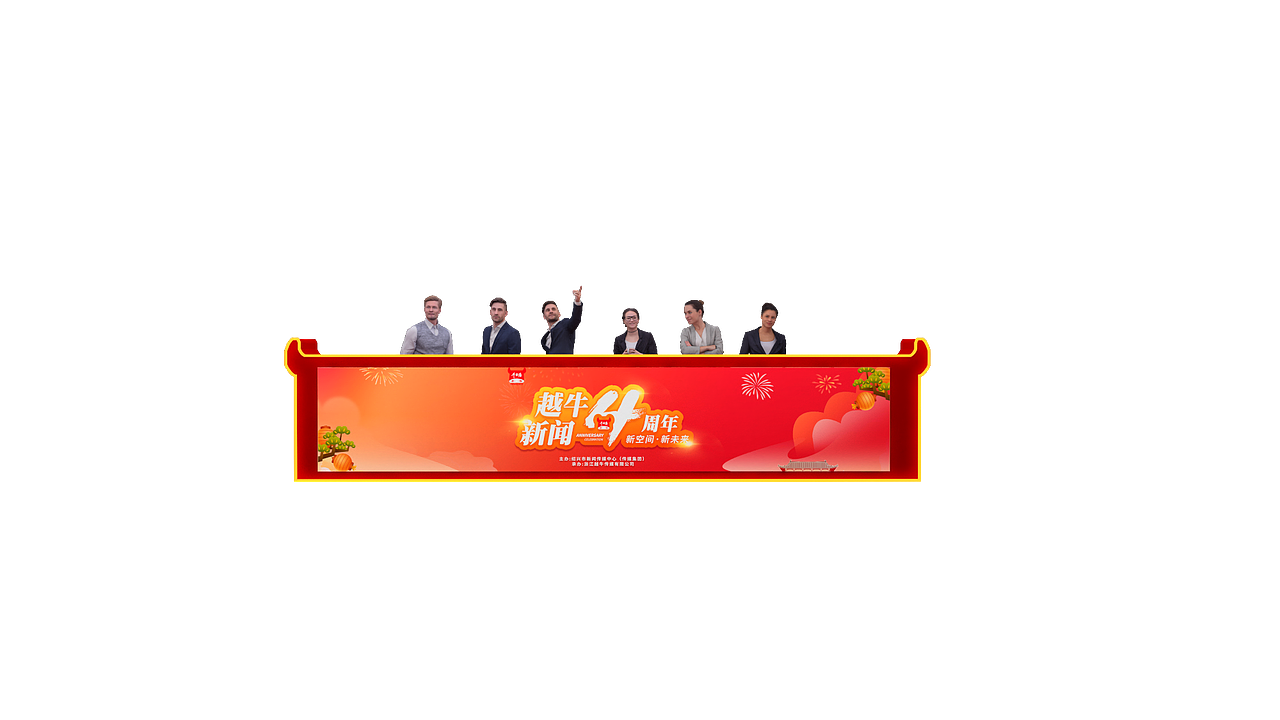 牛市倍舞美设计（图ZMzU3NjE0ODQ0） - 建筑/空间 - 站酷设计师徐天明F原创素材 - 站酷ZCOOL