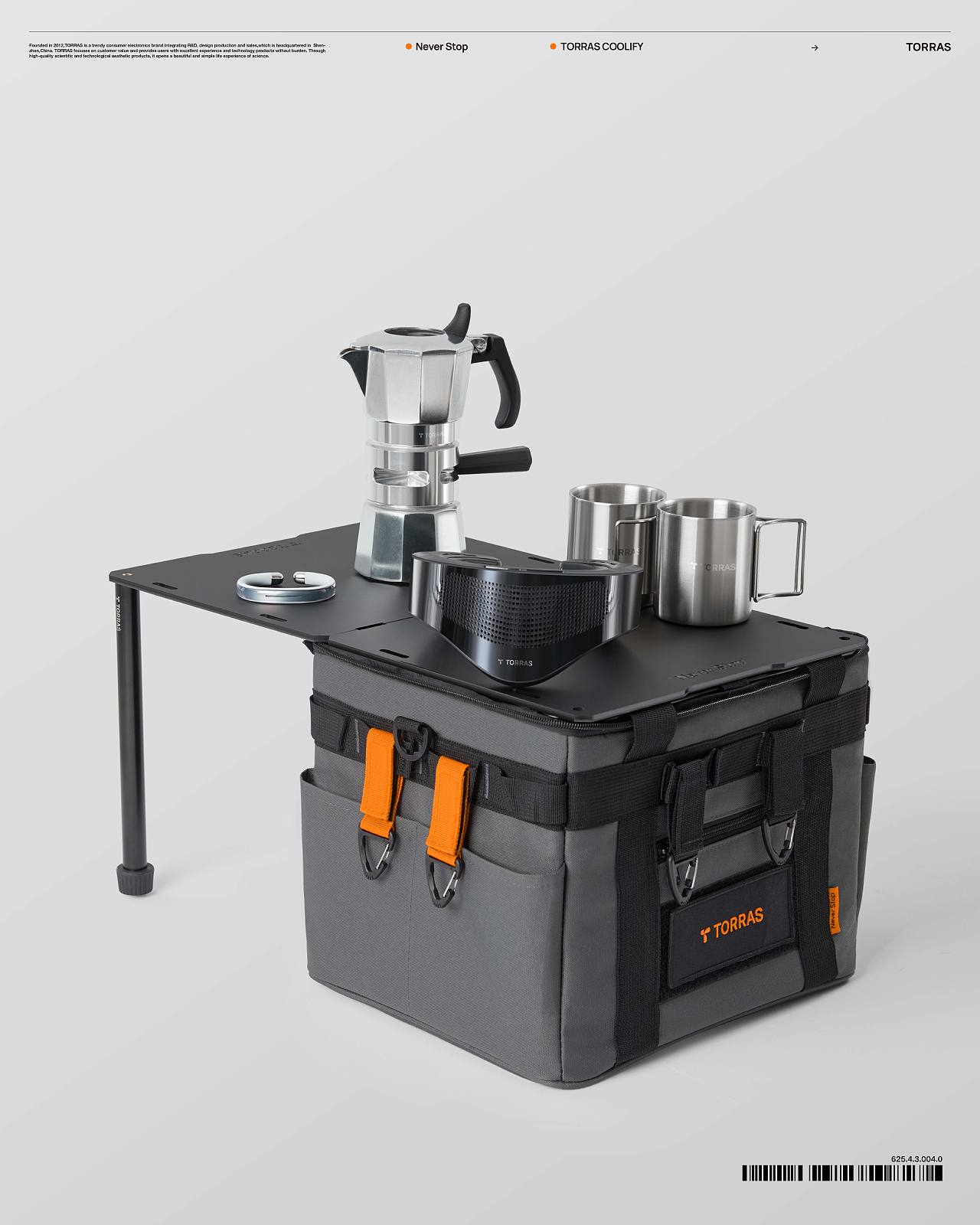 COOLIFY品牌视觉全案