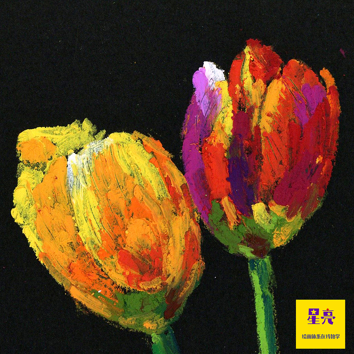 油画棒郁金香绘画（图ZMzIxODU2NjMy） - 绘画 - 站酷设计师星亮绘画art原创素材 - 站酷ZCOOL