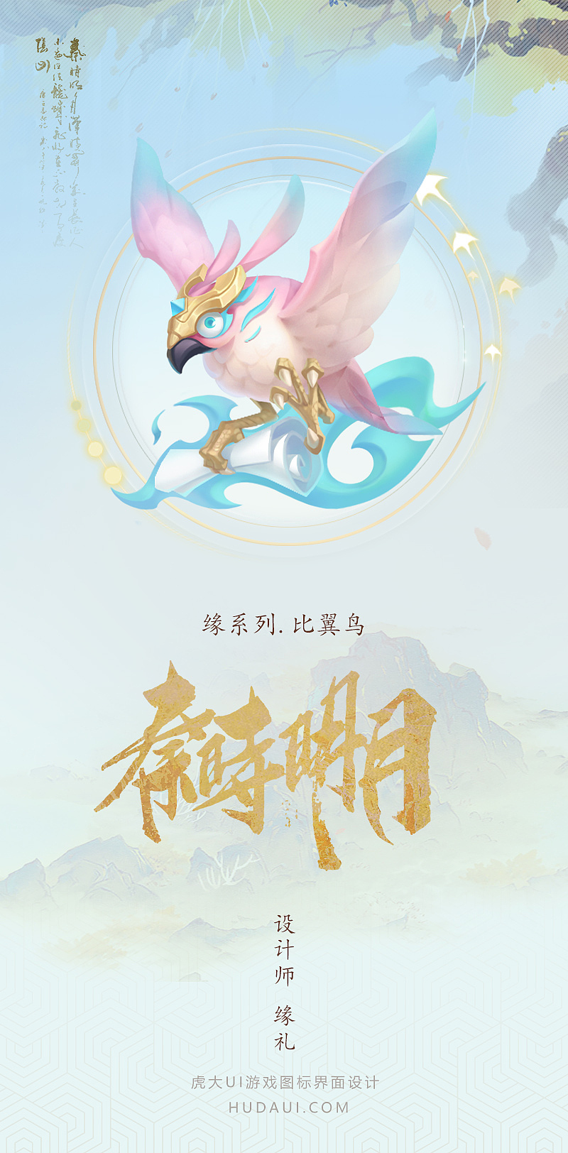 逃避可耻，但有用