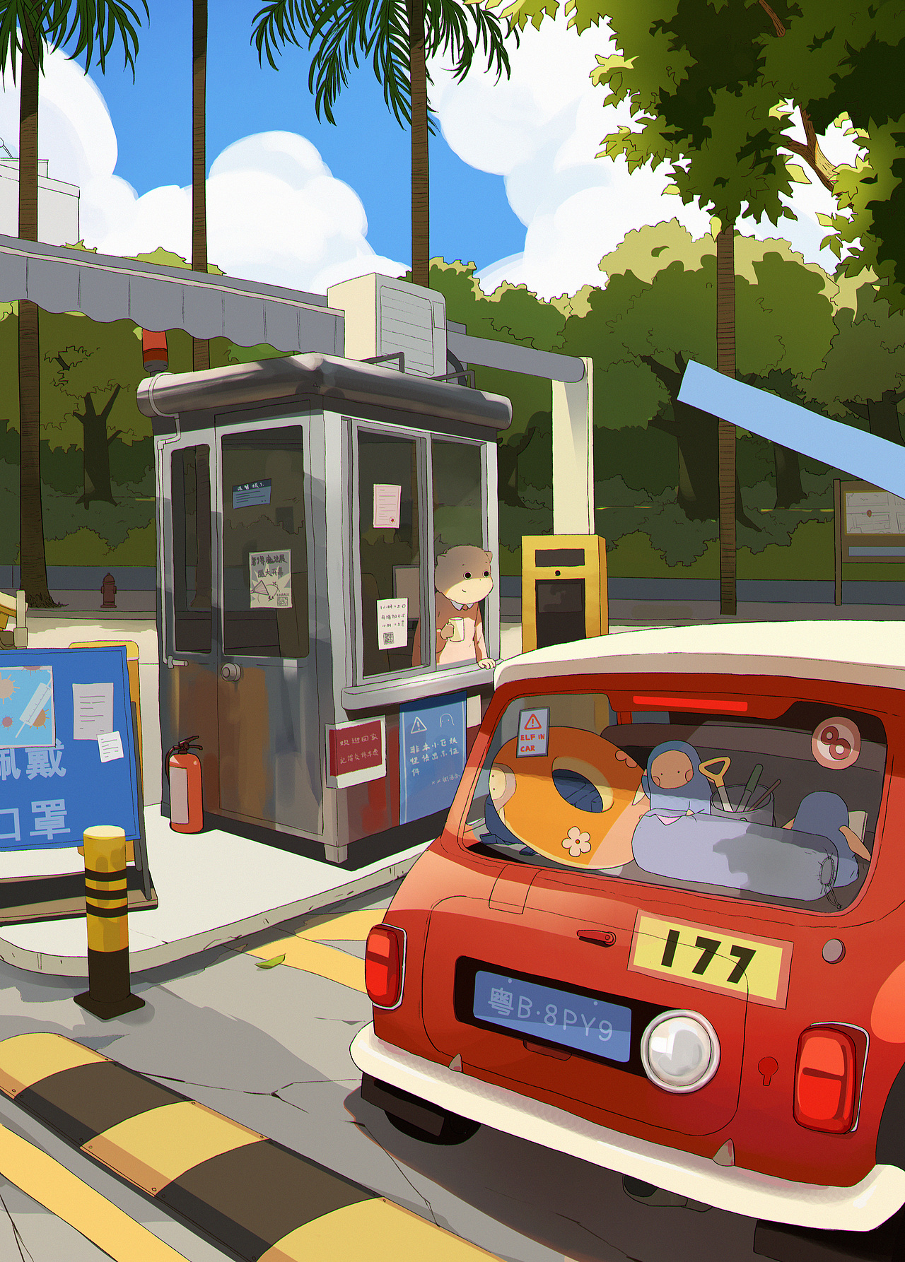 我家楼下 | 插画合集 2（图ZMzQ0NjIwNjI4） - 创作习作 - 站酷设计师嘉嘉王原创素材 - 站酷ZCOOL
