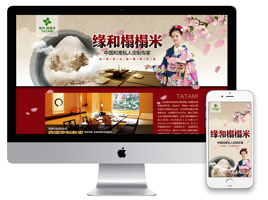 一些专题记录整理（图ZNTUzMjg5MDA=） - 运营设计 - 站酷设计师modooc原创素材 - 站酷ZCOOL