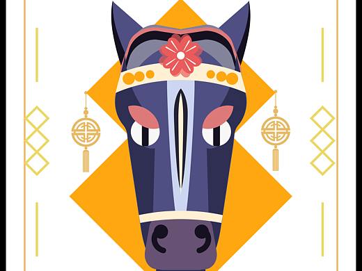 马图腾设计