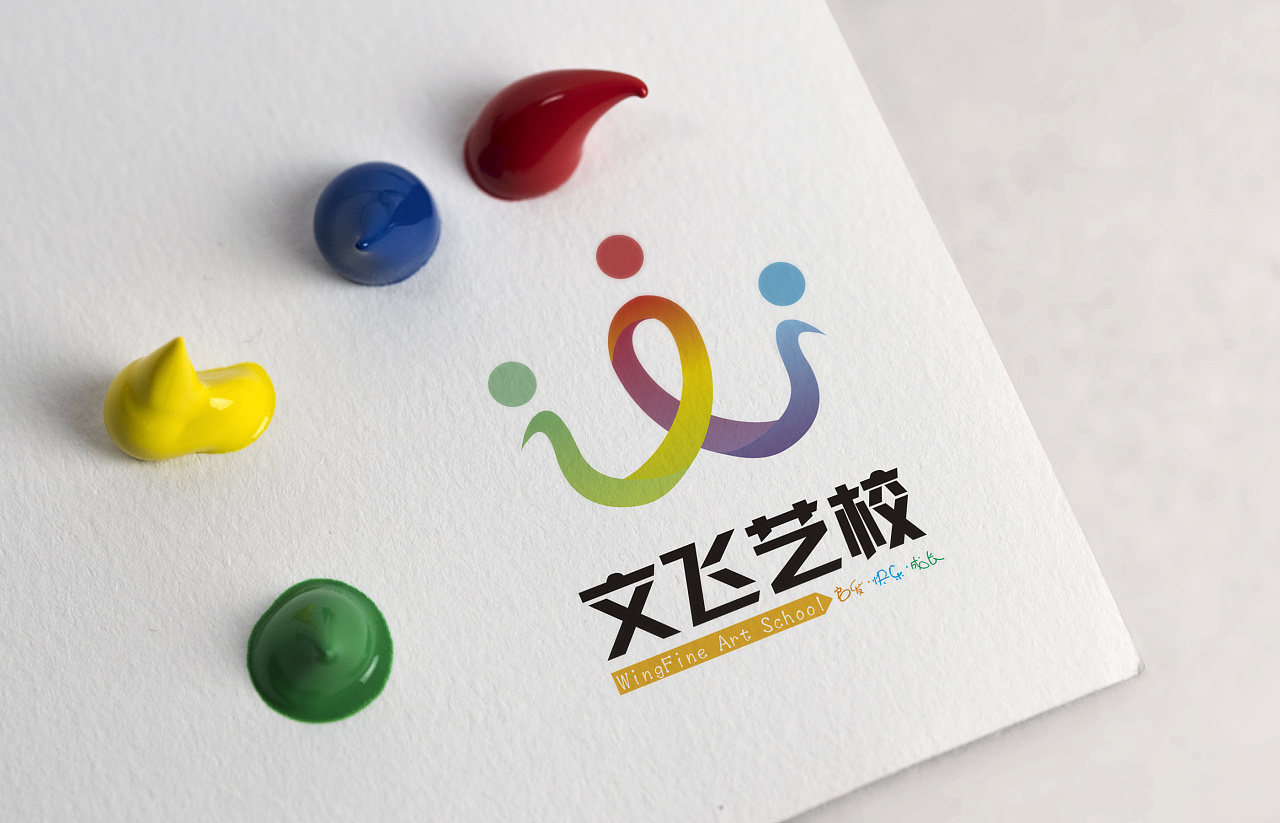 文飞艺校logo设计