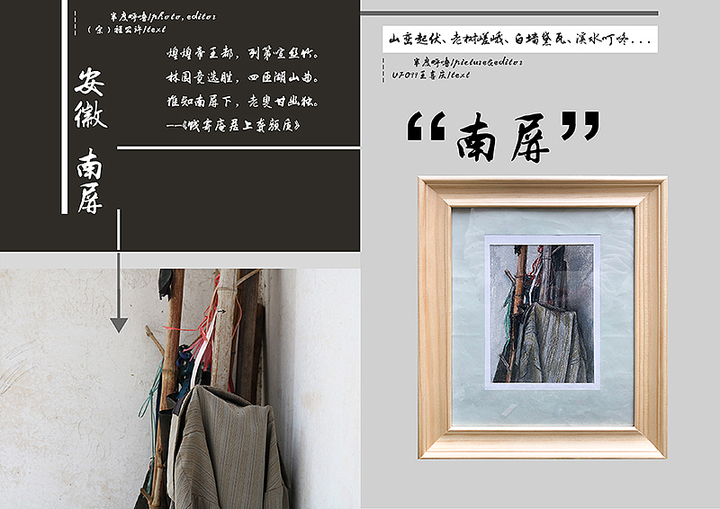 【写生集】前生今生(图ZMTQzODEzNTc2) - 书籍/画册 - 站酷设计师半度呼噜原创素材 - 站酷ZCOOL