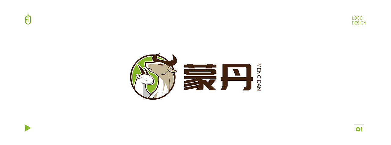 蒙丹牛羊肉专卖品牌LOGO设计（图ZMTgyNzcwNjcy） - Logo - 站酷设计师零一品设原创素材 - 站酷ZCOOL