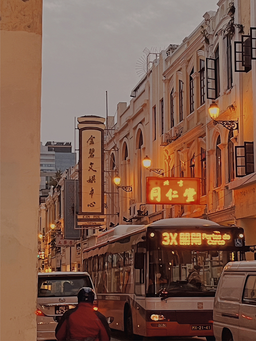 手机拍摄-澳门特别行政区