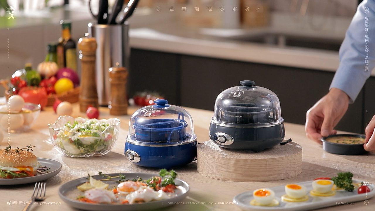 煮蛋器|早餐机|蒸煮机|水蛋机【产品视频|主图视频】（图ZMzA0ODEyMzY0） - 短片 - 站酷设计师光影在线影视原创素材 - 站酷ZCOOL