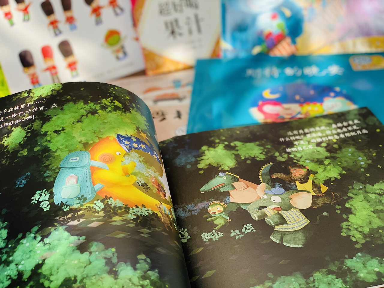 几古几古幼儿互动式数学阶梯教育绘本（3-4岁）（图ZMjM3MTMyNDQw） - 其他 - 站酷设计师Z73664546原创素材 - 站酷ZCOOL