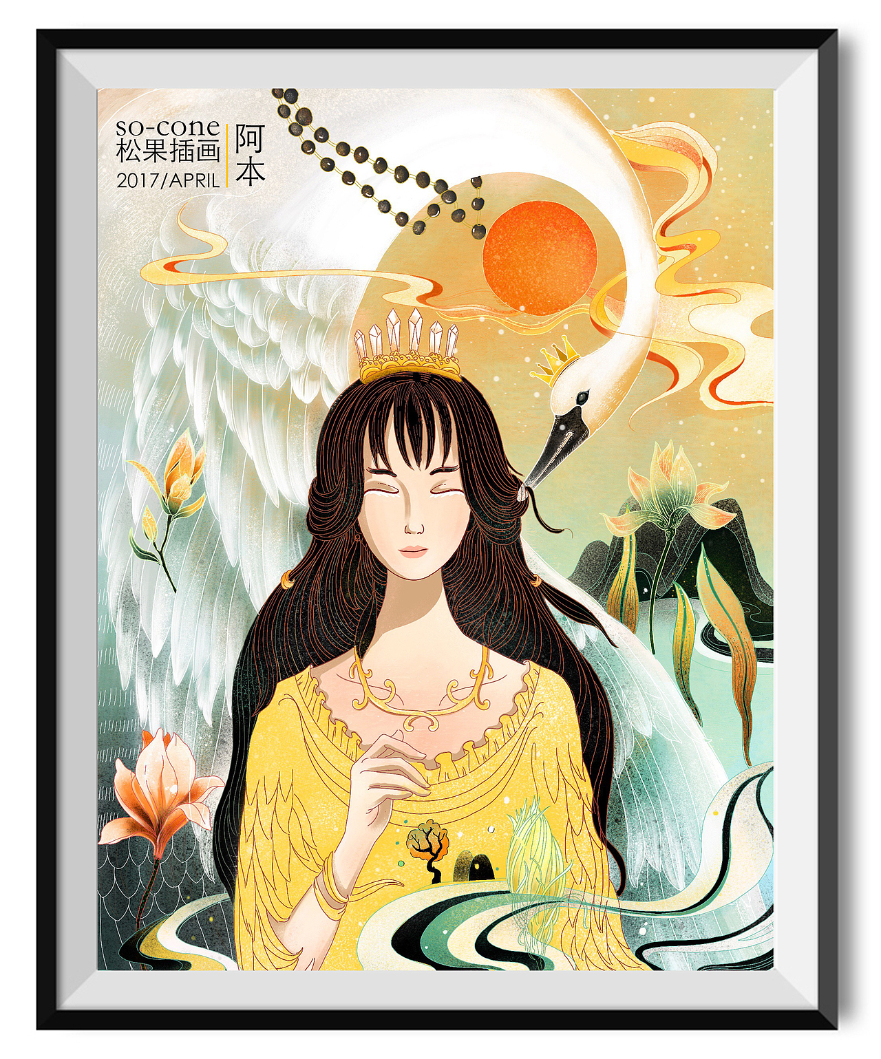 女孩和天鹅（图ZNzc0NzM0ODA=） - 商业插画 - 站酷设计师厦门阿本插画原创素材 - 站酷ZCOOL