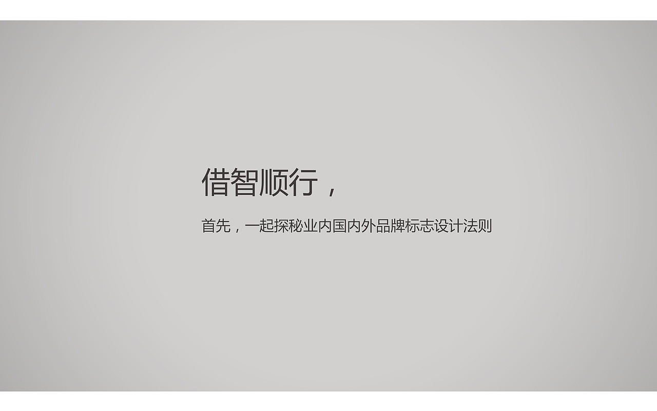 澳伊诺红酒-2016年新产品设计（图ZMTg4NzkzMTQ0） - 包装 - 站酷设计师子洲文化原创素材 - 站酷ZCOOL