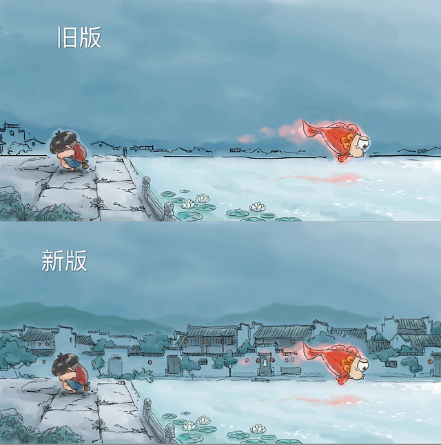 《小鱼灯AR绘本》(图ZMjI2MDgzNjI4) - 绘本 - 站酷设计师福尔猫斯原创素材 - 站酷ZCOOL