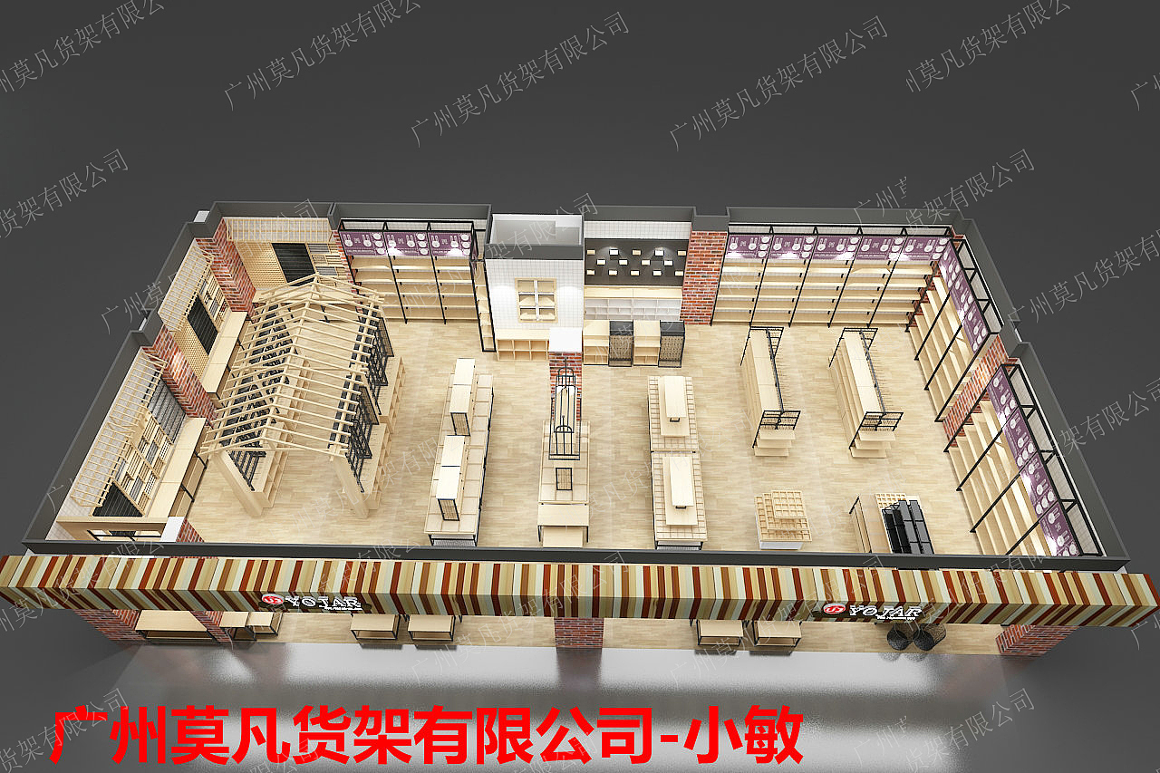 调色师设计的核心，诺米货架，百货货架，广州名创优品