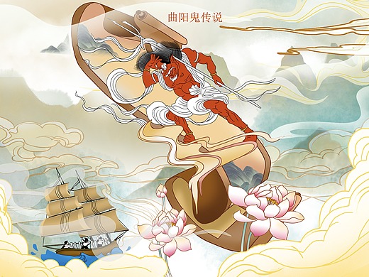 (国风)曲阳鬼传说/德宁大殿-夏