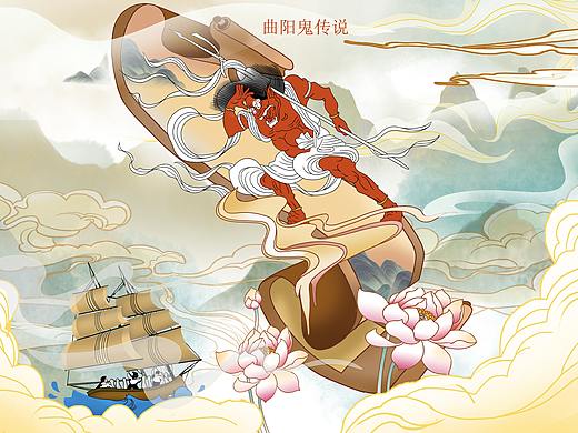 （国风）曲阳鬼传说/德宁大殿-夏（个人主页-ZNTg5Njc0OTY=） - 商业插画 - 站酷设计师Kitty47原创素材 - 站酷ZCOOL