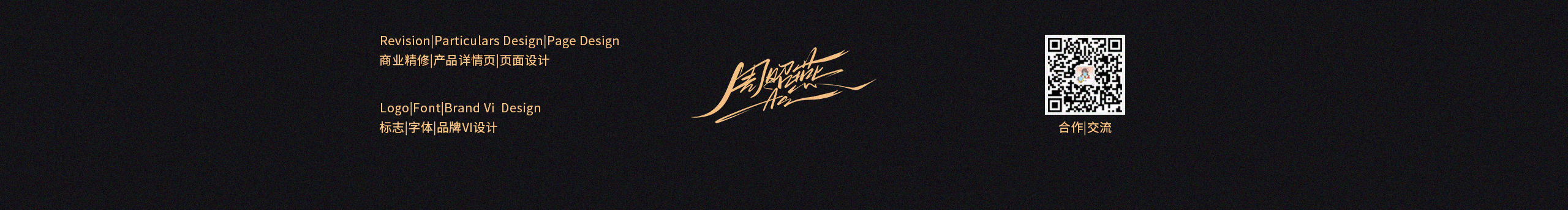 每天开心吗的个人主页（封面预览） - 主页封面设置 - 站酷设计师每天开心吗原创素材 - 站酷ZCOOL