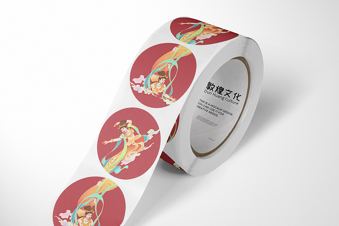 国潮文创商业插画-敦煌文化（图ZMjc1MzkzNjI4） - 商业插画 - 站酷设计师插画师乐乐不开心原创素材 - 站酷ZCOOL